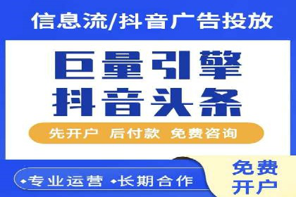 竞价推广的智慧：如何让品牌在市场中脱颖而出