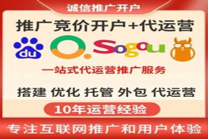 Sem优化公司案例：打造高效广告投放策略